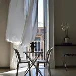 Zia Maria