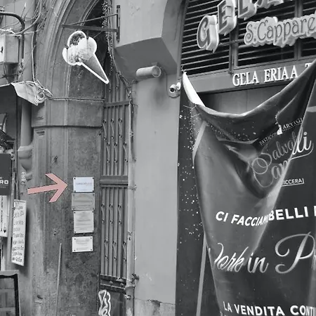 Bed and breakfast Zia Maria 3*